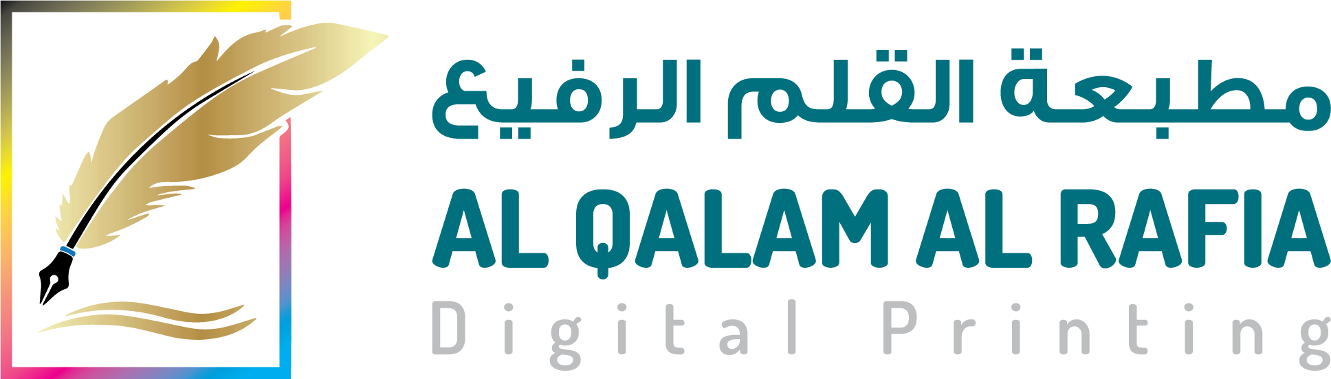 Brand Images